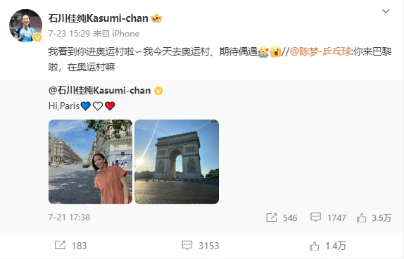 如何设计适合锦标赛的篮球战术_1